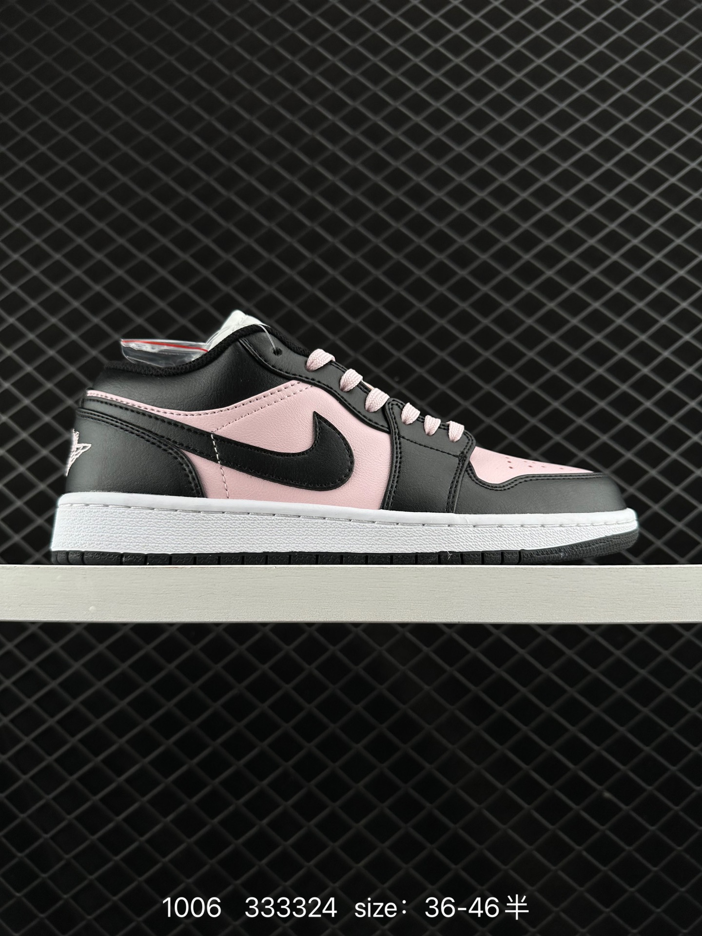 Air Jordan 1 Low AJ1